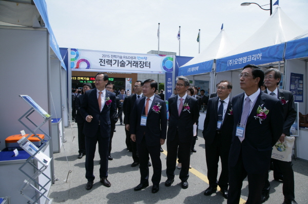 전력기술 R&D성과 한마당 ‘전력기술거래장터’