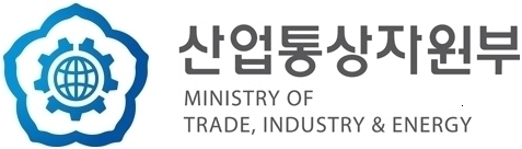 산업통상자원부 5월3주차 주요업무