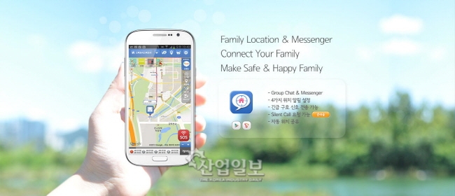 선배 경험, 후배기업 성공 씨앗 싹 틔운다