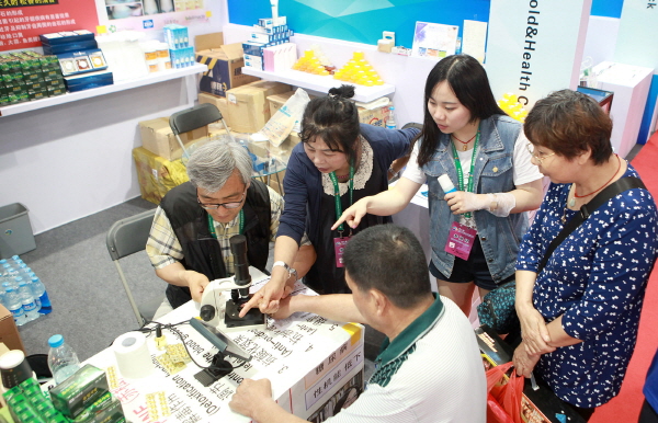 中 중부 투자무역박람회 한국관 ‘역대 최대’