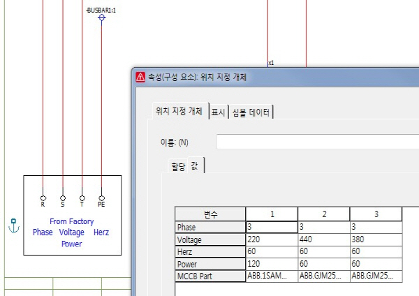 반도체장비 산업의 매크로 활용 방안
