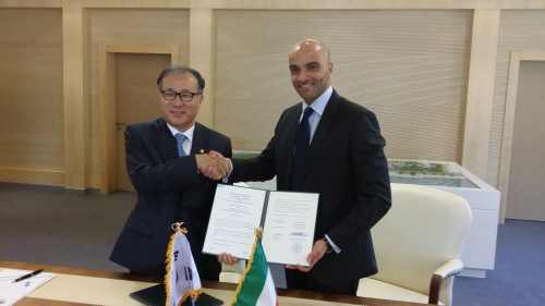 한-쿠웨이트간 중소기업분야 협력 본격화