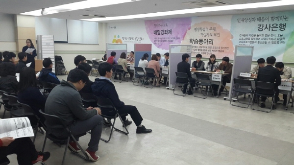 중소기업 구인 어려움, 맞춤형 채용지원으로 해결