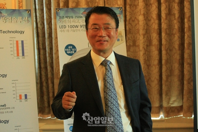 LED 공장등 가격 결정권 보유한다