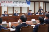 공정위, 대·중소기업 불공정 관행 뿌리 뽑는다
