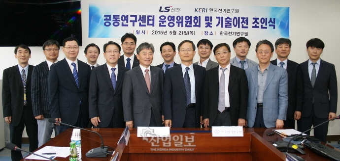 100년 넘은 전류전쟁 구도 변화 앞당겨질 듯