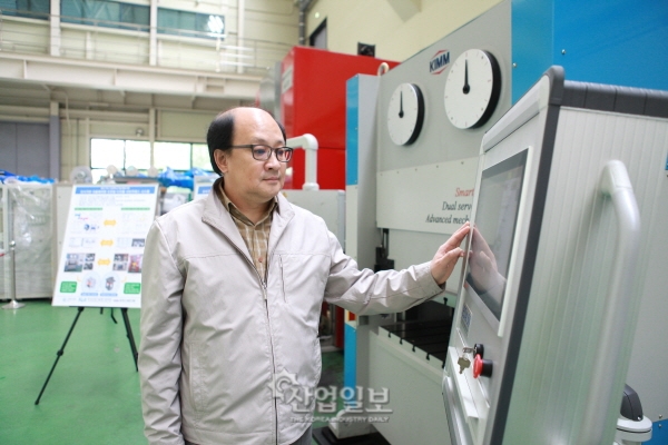 사람 닮아 똑똑한 프레스, 작업환경 바꾼다