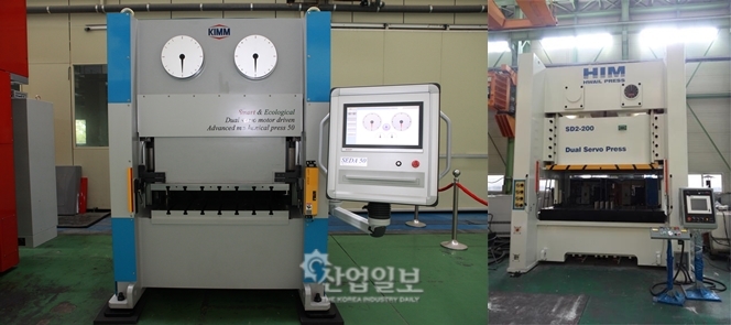 사람 닮아 똑똑한 프레스, 작업환경 바꾼다