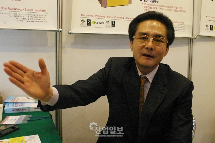 (주)에이맥  우리 기술 거쳐야 마무리 공정 끝!