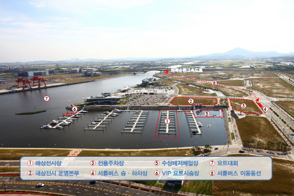 아시아 3대 보트쇼 28일 개막