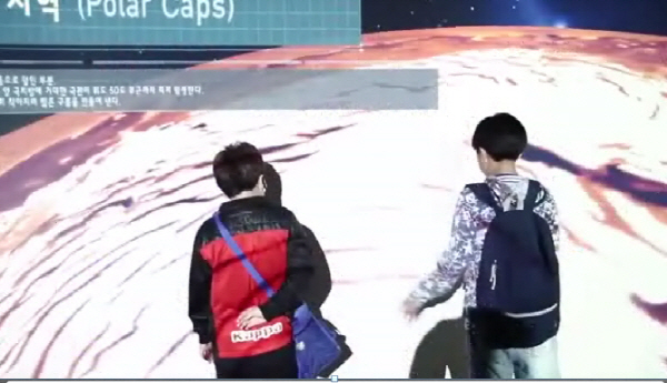 상상력과 창의력 기반의 체감형 전시콘텐츠 개발