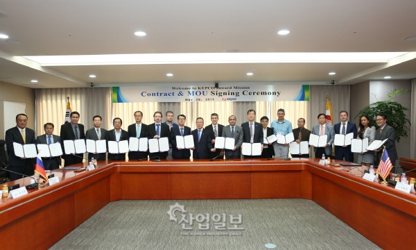 빛가람 동반성장 페스티벌 670만 달러 수출계약