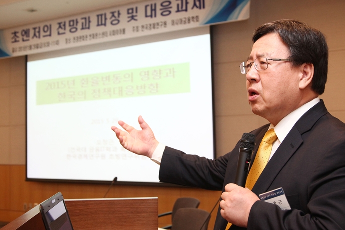 엔저타격, 최소 2년 더 간다