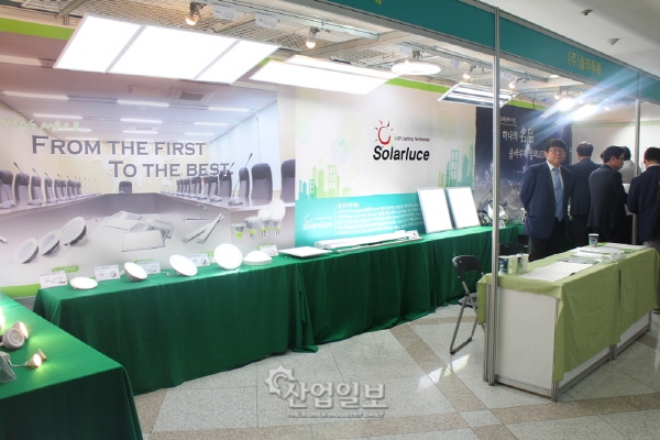 솔라루체, ‘더 엣지’, ‘아트엣지’ LED 시리즈 전시