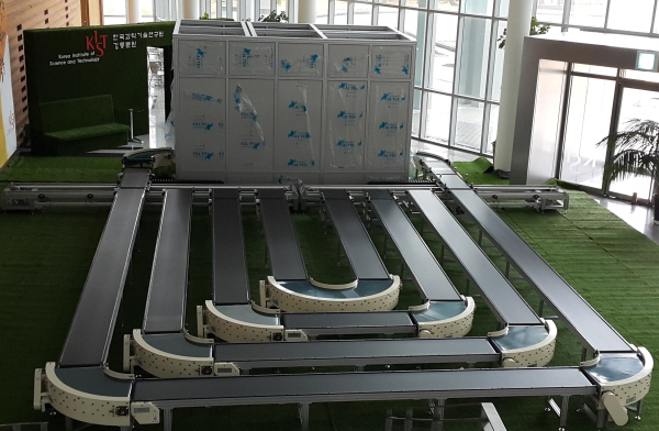 스마트식물공장 파일롯 플랜트로 신산업 창출