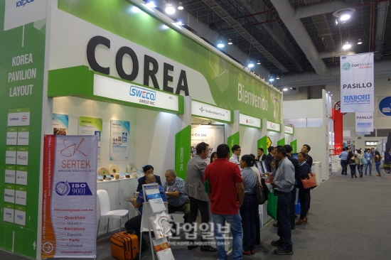 멕시코 전기산업 전시회 KEPCO공동관 구성 참가