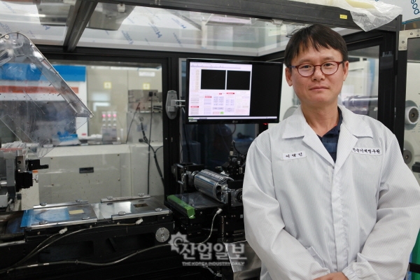 '터치 디스플레이, 휘어져도 OK'