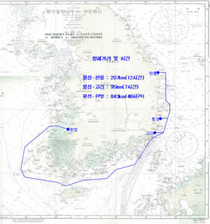 “방사능폐기물 해상운송, 안전불감증 심각”