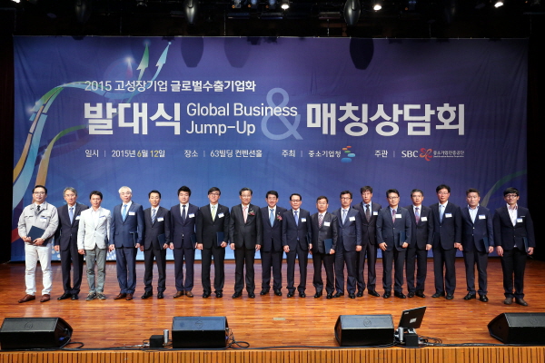 중소→중견기업 성장걸림돌 ‘피터팬 증후군’