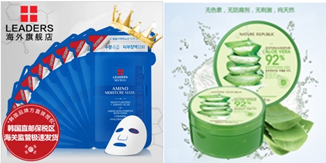 수출부진, ‘친환경 제품’으로 뚫는다