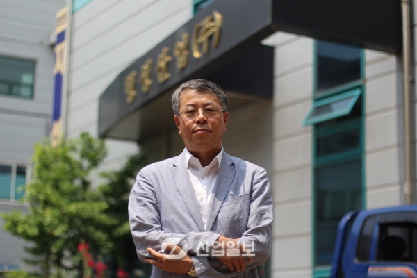 작지만 강한 강소기업 '형성산업'