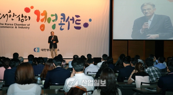 프랑수아 를로르가 말하는 ‘직장인의 행복’