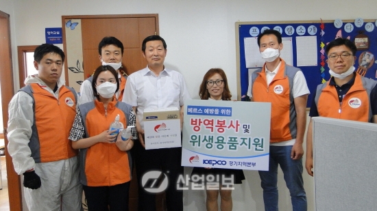 메르스·가뭄 여파 위축된 경기 회복위해 공기업도 나서