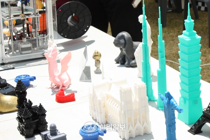 3D 프린팅, ‘육성기반·법제도 손봐야 꽃 피운다’