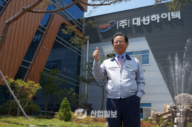 초정밀 부품 가공 기술 달인 최우각 대표