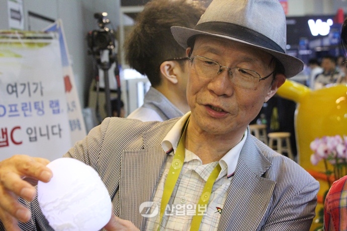 올댓쓰리디, “추억도 3D 프린트하세요”