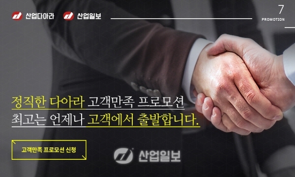 기업들 “언론홍보 마케팅도 전략이다”