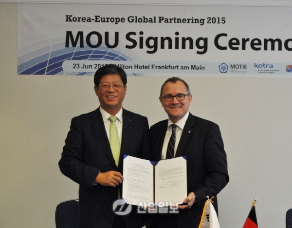 국내 독일 진출기업 현지 정착 돕는다