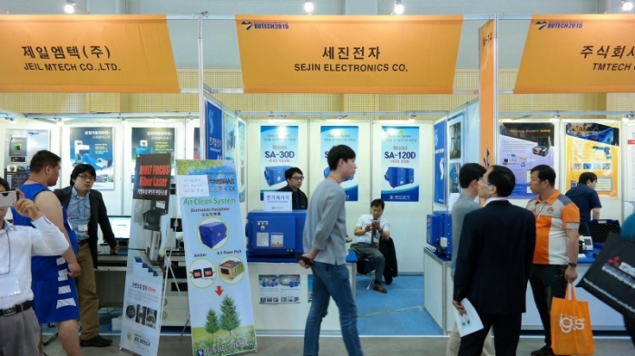 [BUTECH 2015]세진전자, 환경산업 분야 최고를 꿈꾸다.