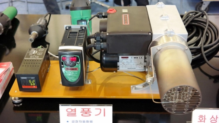 [BUTECH 2015](주)필립하이스텍, 송풍 일체형 타입인 발칸시스템 선보여