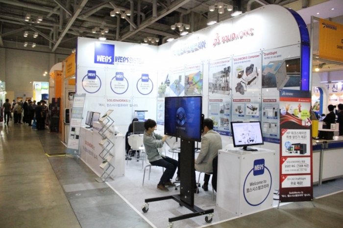 [BUTECH 2015](주)웹스시스템코리아, “생산성 향상 시킨 3D설계 환경제공”