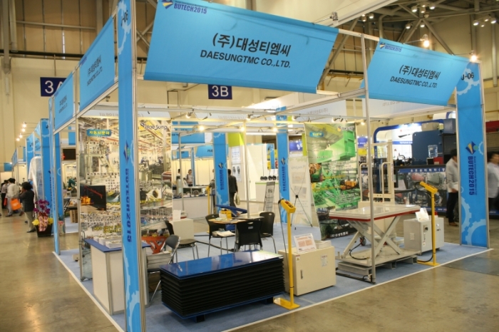 [BUTECH 2015] (주)대성티엠씨, “고객 맞춤형 저상형 테이블 리프트 개발”