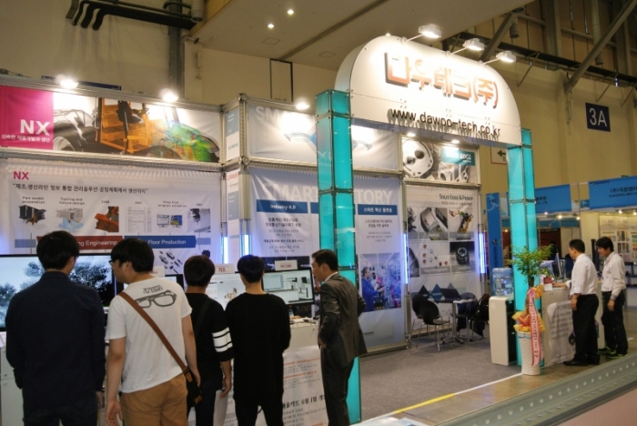 [BUTECH 2015] 다우테크(주), “NX솔루션, 제품 개발에 두루 사용”