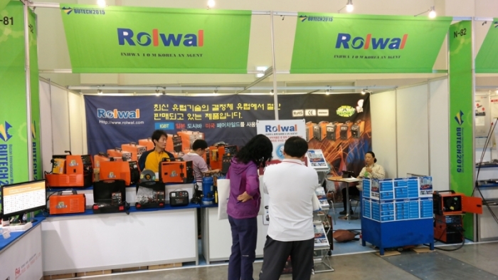 [BUTECH 2015] 인화아이오엠(주) POLWAL용접기