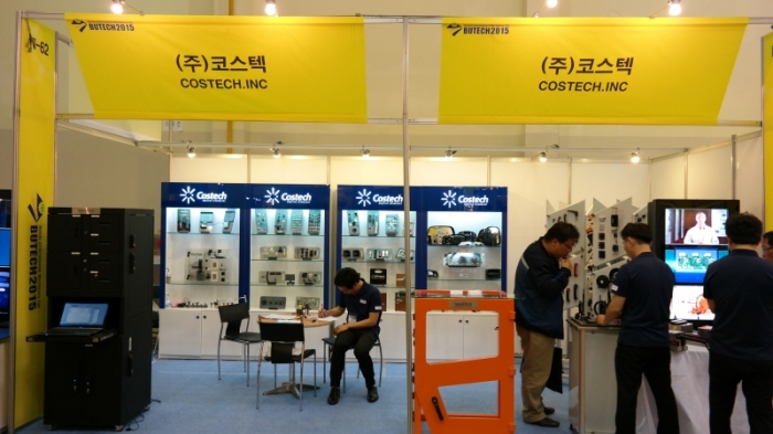 [BUTECH 2015](주)코스텍, 원격 조종이 가능한 엑세스 솔루션 선보여
