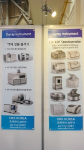 [BUTECH 2015] 오케이비 코리아, 휴대용 XRF 분석기 ‘정확도 높아’