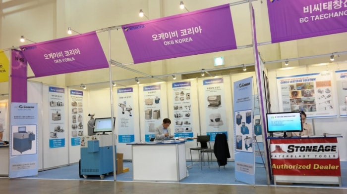 [BUTECH 2015] 오케이비 코리아, 휴대용 XRF 분석기 ‘정확도 높아’