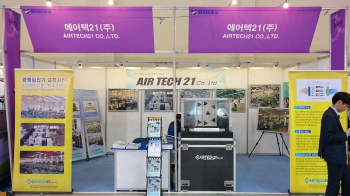 [BUTECH 2015]에어텍21(주), “통신 수당 니즈 선도할 것”