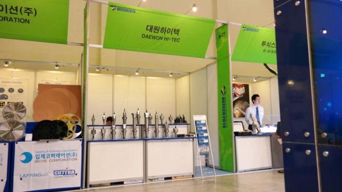 [BUTECH 2015]대원하이텍, 마이크로보링헤드의 대표주자