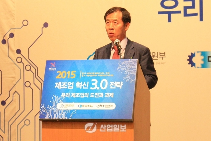 [IndustryⅡ] 제조업 혁신, 지금이 '골든타임'