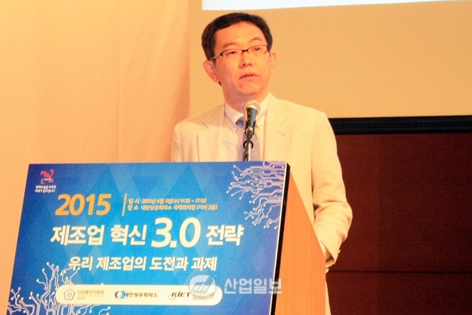 [IndustryⅡ] 제조업 혁신, 지금이 '골든타임'