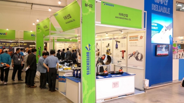 [BUTECH 2015] 아하산업, 면취량 조정 가능한 용접 가공용 면취기 출품