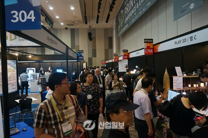 한국 3D 프린팅 산업 저력 보여줬다