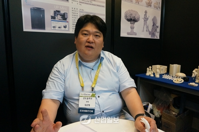 선도솔루션, “장비 장단점 알아야 3D 프린팅 성공”