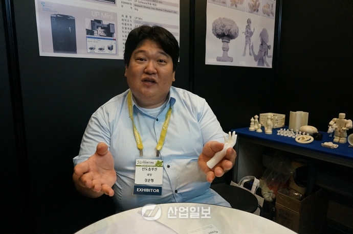 선도솔루션, “장비 장단점 알아야 3D 프린팅 성공”