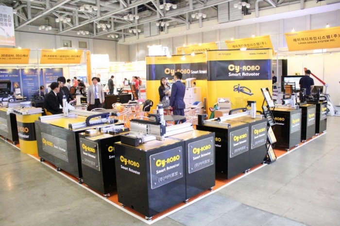 [BUTECH 2015] (주)아이로보, 정밀 전조축 적용 고정밀 Smart Acutator 출시